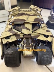 Modoking 1/12 Camo Tumbler & Batpod Model Kit The Dark Knight Pre-painted