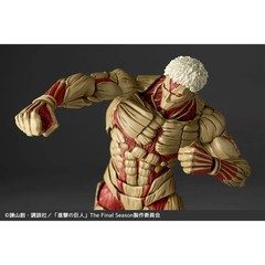Kaiyodo Revoltech Attack on Titan Armored Titan Action Figure with Bonus Parts~