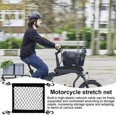 Motorcycle Cargo Net Polyester High Elastic Cargo Net with 4 Adjustable Hooks