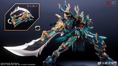 CangDao Model CD-01U Azure Dragon Battle Version Action Figure Model Statue Toy