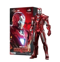 ZD-MK33: ZD Toys Marvel Iron Man Mark 33 Silver Centurion 7″ action figure
