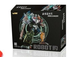 Jinbao Bruticus Robot Oversized Warbotron Toy Action Figure IN BOX