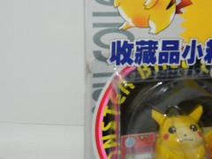 As is Pokémon Japanese Pocket Monster PIKACHU Tomy ACTION FIGURE Sealed #06 VTG