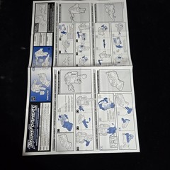 Original Transformers Instructions Towline Skyfire 2001 80582 80575