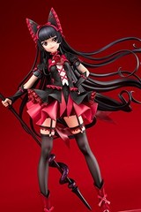 Rory Mercury 1/7 PVC Figure Gate Jieitai Kano chi nite Kaku Tatakaeri Ques Q