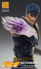 Fist of the North Star Kenshiro Super Action Statue 175mm Figure New