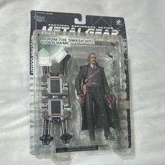 McFarlane Toys Metal Gear Solid Action Figure Set Boxed w/ Rifle Knife Pistol