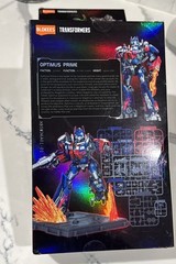 X2 BLOKEES TRANSFORMERS CLASSIC CLASS OPTIMUS PRIME & MEGATRON 2007 Movie