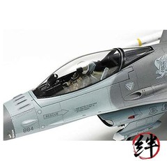 Tamiya 50 Fighting Falcon with Full Equipment Model Kit Grey Small