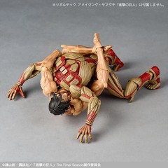 Kaiyodo Armored Titan Attack on Titan Amazing Yamaguchi Revoltech Action FIgure