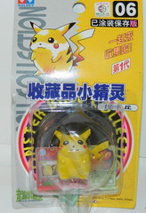 As is Pokémon Japanese Pocket Monster PIKACHU Tomy ACTION FIGURE Sealed #06 VTG