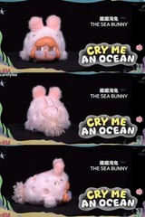Crybaby Cry Me An Ocean Series Blind Box Plush Doll Confirmed Figure Authentic