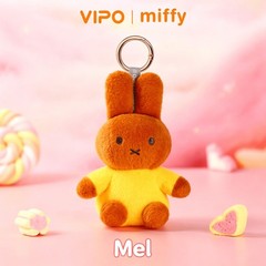 VIPO x Miffy Colorful Series Plush Keychain Charm Decoration Rabbit Doll Gift
