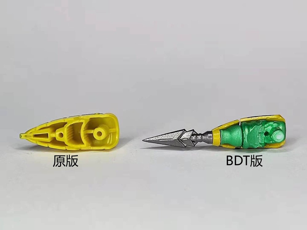 BDT studio BDT-23 upgrade kit for Kingdom Waspinator,in stock