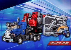 SAMG Metal Cardbot W Heavy Iron W Transforming Robot Figure Truck Korean Anime