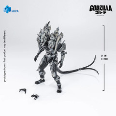 Hiya Exquisite Basic Godzilla Final Wars Monster X Action Figure New