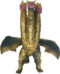 7” GODZILLA action figure KAISER GHIDORAH kaizer BANDAI toho final wars dragon