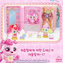 Princess Catch Teenieping Romantic & Party Outfit Change Play Toy 2025