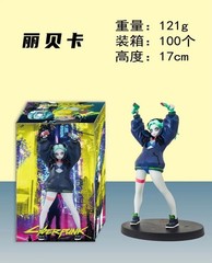 Cyberpunk Edgerunners Figure The Gun Rebecca Anime Figure W/ BOX