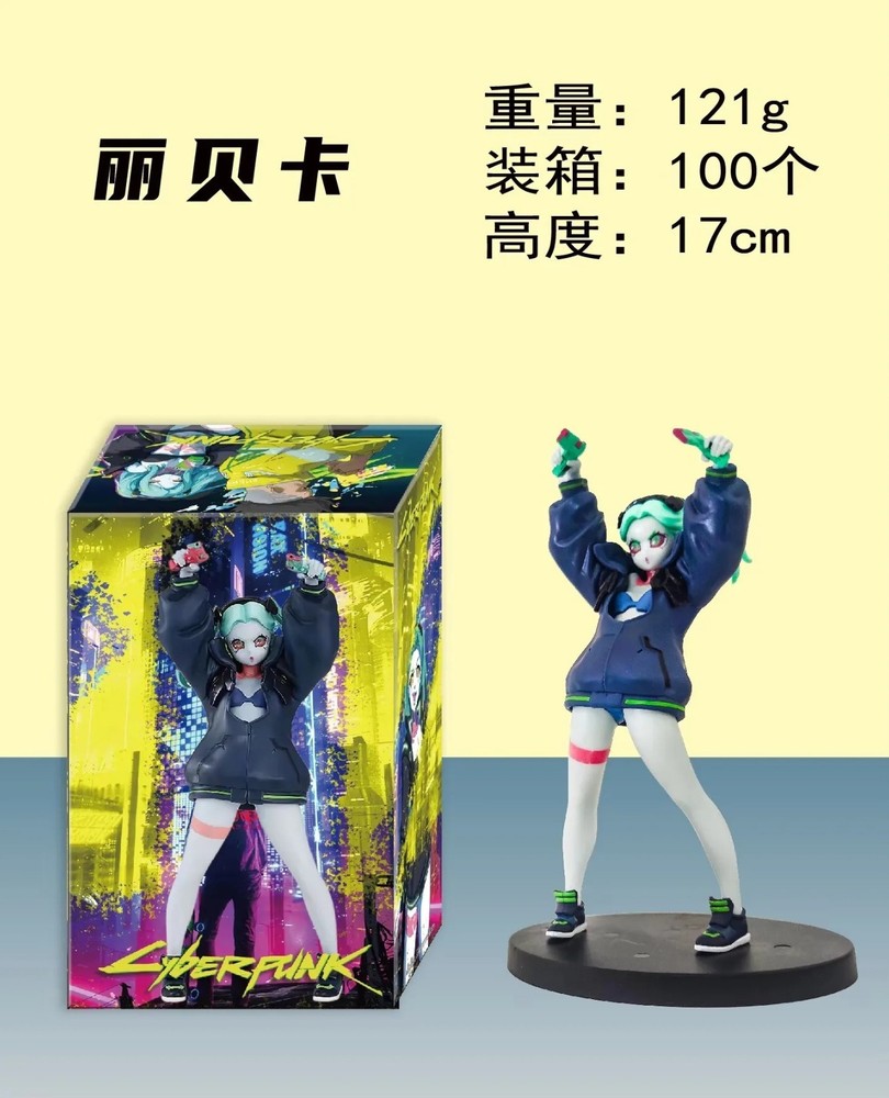 Cyberpunk Edgerunners Figure The Gun Rebecca Anime Figure W/ BOX