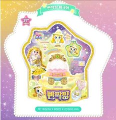 Catch Teenieping Shooting Star Season 5 Figure Collection