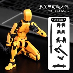 Titan13, Dummy 13, T13 Action Figure,Toy Robot, 3D Printed