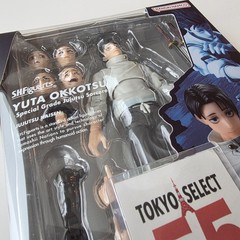 Yuta Okkotsu Special Grade Jujutsu Sorcerer Jujutsu Kaisen S.H.Figuarts Japanese