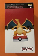 Charizard Figure w Moveable Tail – Pokemon Nintendo Co-Branded Mobile Series 3”