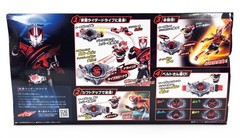 Kamen Rider Drive DX SUPER BEST DRIVE DRIVER SHIFT BRACE SET COMPLETE CIB Bandai