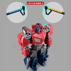 For SSGE WFC03 OP Upgrade Kit “VITA” And “AMMO” – SSGE WFC03 OP Prime Upgrade