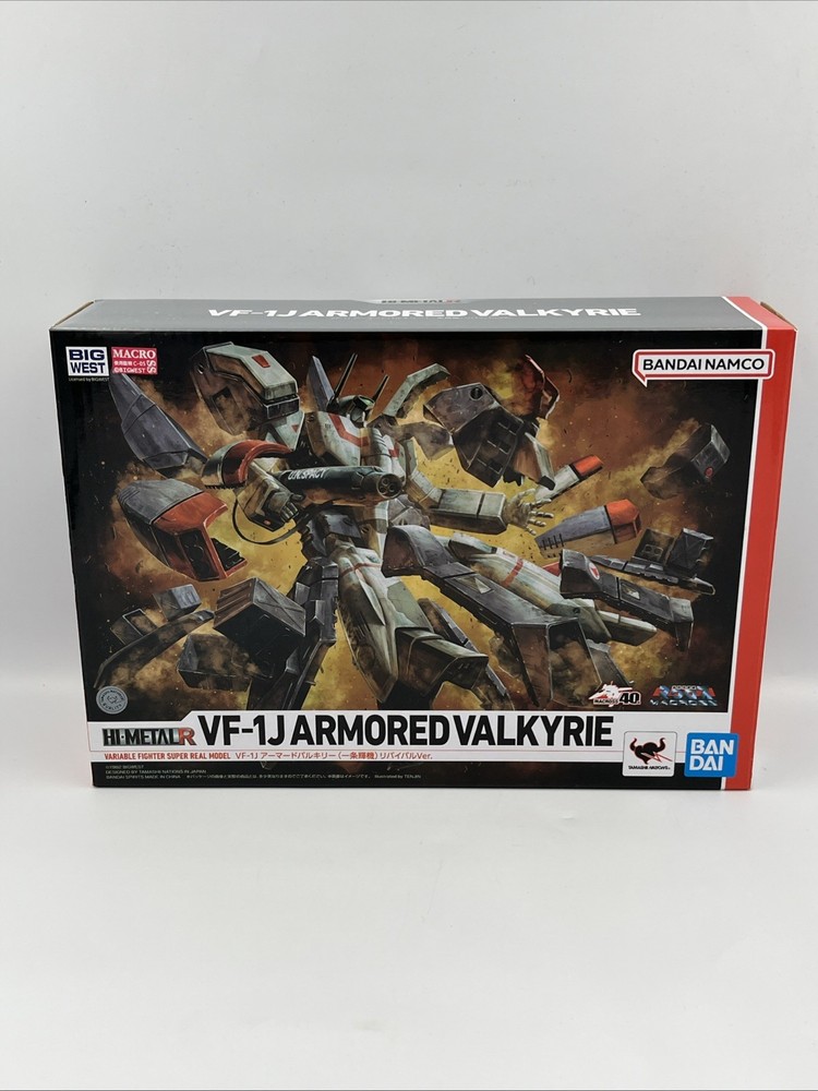 Bandai HI-METAL R – Macross VF-1J Armored Valkyrie (Hikaru Ichijyou) Revival Ver