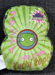 Bobs Burgers Kuchi Kopi Plush Pillow 10 Inch Surreal Entertainment 2018 Printed