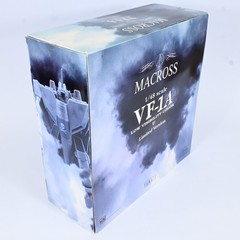 Yamato Macross 1/48 VF-1A Low Visibility Color Valkyrie Figure