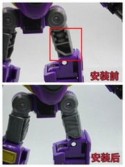 3D Printed Filling Parts Upgrade Kit For Age of the Primes Sideways