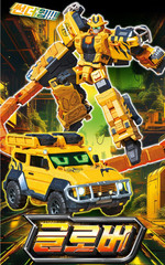Metal Cardbot S Season 2 Glober Transformer Robot SUV Car New Kids Toy Figure
