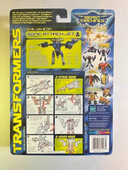 Transformers Beast Machines EVIL VEHICON SONIC ATTACK JET
