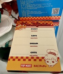 POP MART HACIPUPU Rolling Time Machine SECRET HACHI’S 24 HOURS Authentic USA New