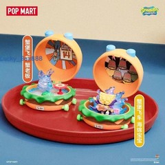 Pop Mart SpongeBob Krabby Patty Bestsellers Series Blind Box Confirmed Figure