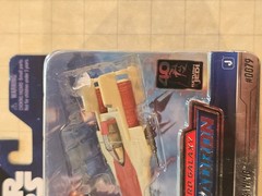 Star Wars Micro Galaxy #79 Series 4 A-Wing