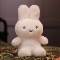 Cute Miffy Rabbit Plush Toy Soft Bunny Stuffed Animal Doll Sitting 25cm Gift