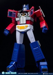 Ready! New Magic Square MS-02EX Light of Peace Optimus OP 2.0 Version Figure
