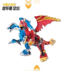 SUPER10 DRAGONIUS Double Dragon Transformer Robot Action Toy Super Ten 2022