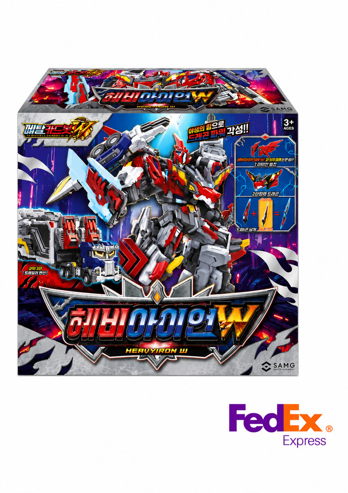 [SAMG] Metal Cardbot W Heavy Iron W Transforming Robot Action Figure Korea 2025