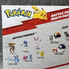 Pokemon Battle Ready Figure Multi-pack 8 Figures, Haunter, Eevee, Lucario, New!