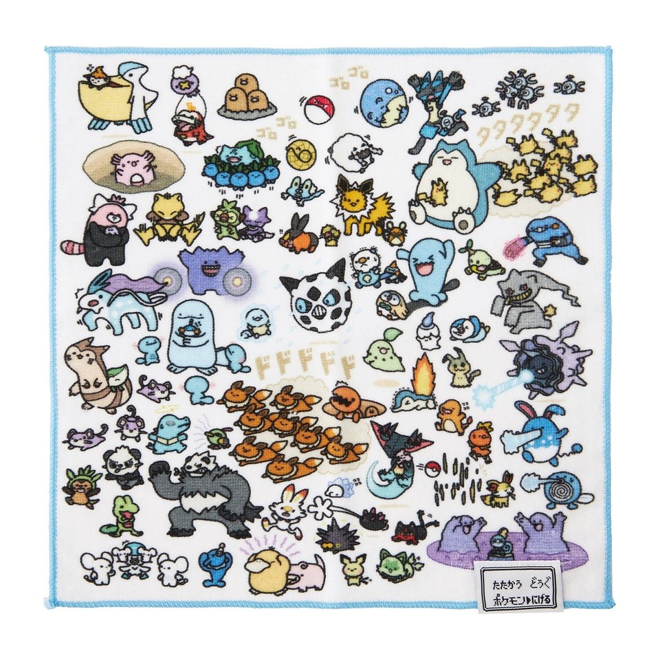 Pokemon Center Japan – Japanese Pokémon Run Away Escape Series – YOU CHOOSE