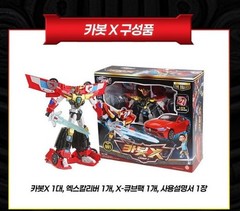 Hello Carbot The Braves CARBOT X Transformer Robot Car figure Cube Pack