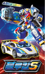 NEW Metal Cardbot S Season2 BLUE COP S Police Car Transformer Robot/korea