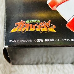 BANDAI Japan Megazord DX Power Rangers Wild Force Sentai Gaoranger Gao Hunter