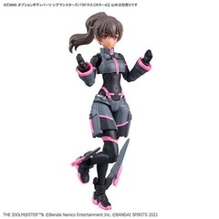 ​Bandai 30MS Option Body Parts Sigma Sisters Paradox 1 [Color A] Action Figure