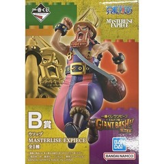 Usopp One Piece MASTERLISE Prize Figure Bandai Spirits Japan New Sealed